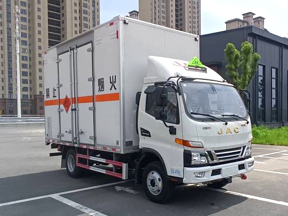 CSC5045XQYJH6型爆破器材運(yùn)輸車(chē)