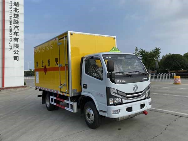 CSC5075XRQ6型易燃氣體廂式運輸車