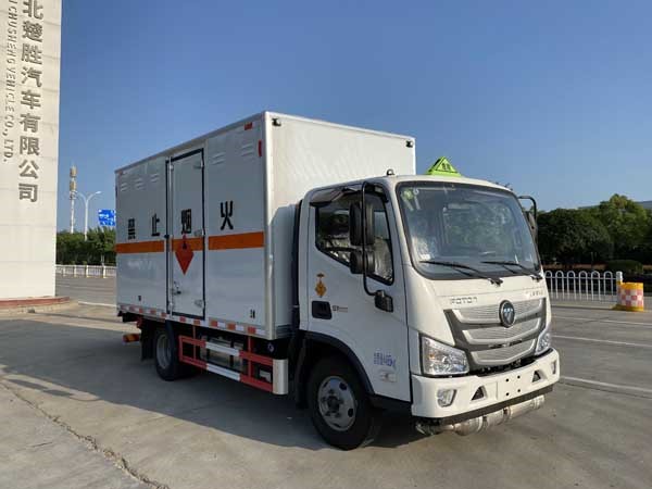 CSC5045XRQB6型易燃氣體廂式運輸車