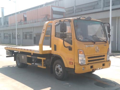 楚勝牌CSC5048TQZPCG型清障車(chē)