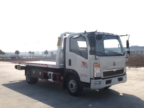 楚勝牌CSC5087TQZPZ5型清障車(chē)