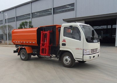 楚勝牌CSC5041ZZZ5型自裝卸式垃圾車(chē)