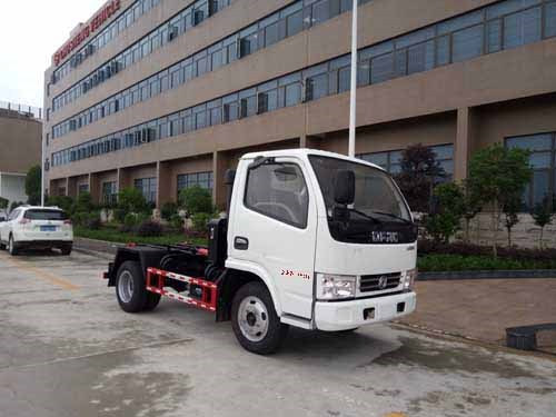 楚勝牌CSC5041ZXX5型車(chē)廂可卸式垃圾車(chē)