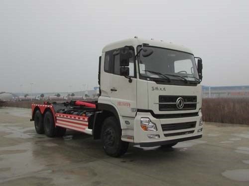 楚勝牌CSC5250ZXXD13型車(chē)廂可卸式垃圾車(chē)