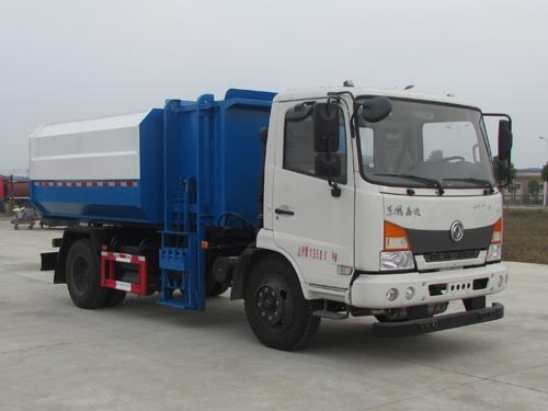 楚勝牌CSC5140ZZZE5型自裝卸式垃圾車